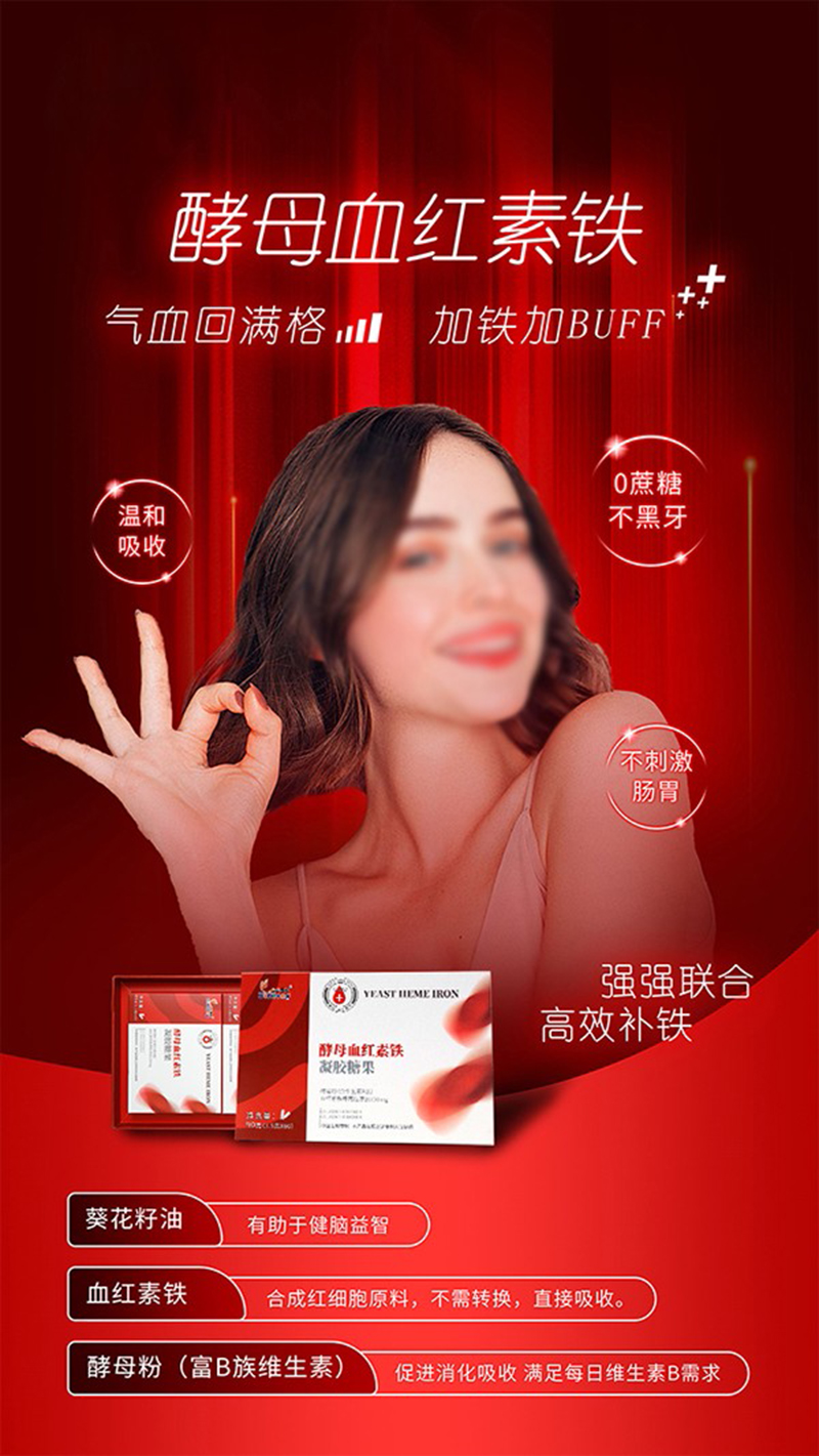 ػĸѪtFzǹ ԴȻiѪ߿Ƽȡ