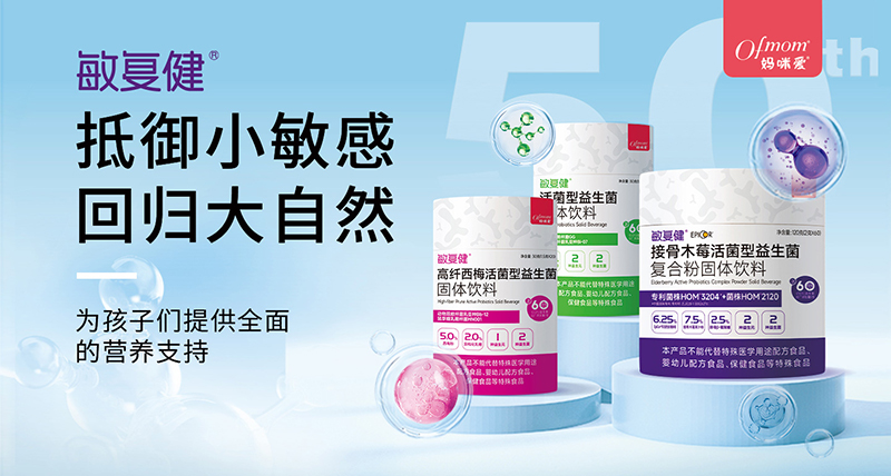 (i)(f)Epicor®(f)Ϸ 􌚓ȵġo(h)Сơ