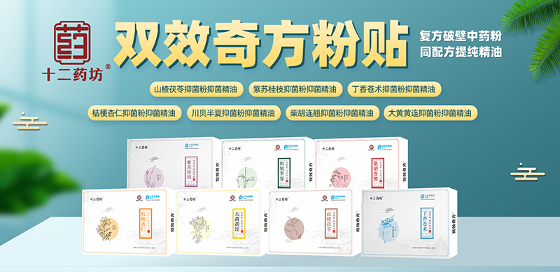 ʮˎpЧ淽N ߿SƷo(h)С