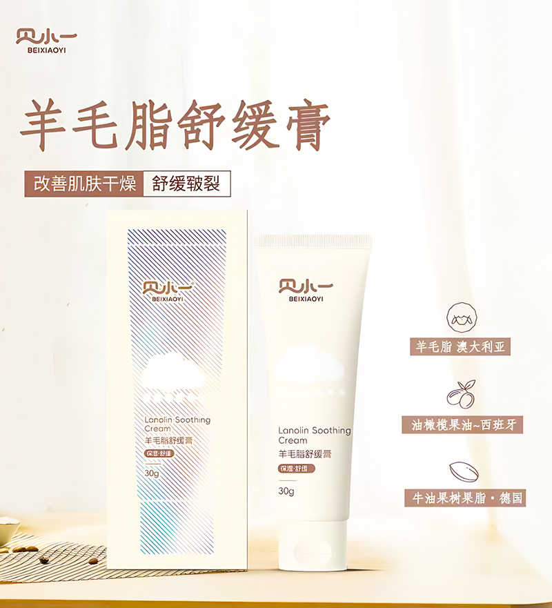 ̝LñؐСһë֬澏o(h)wĸM(jn)