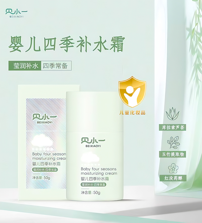 ļؐСһ냺a(b)ˮ˪ֲxĸ̵