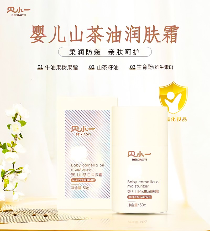  ؐСһ냺ɽ͝(rn)w˪