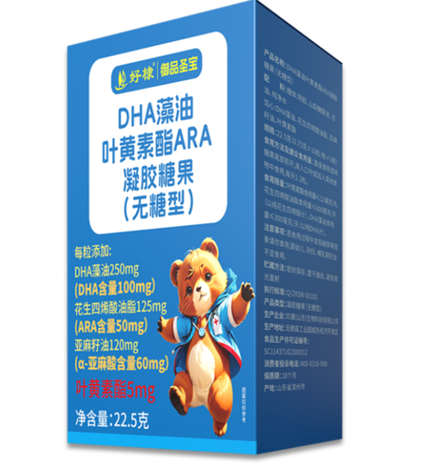 DHAa(chn)ƷSԪM㲻ͬL(zhng)A΃ͯI(yng)B(yng)a(b)