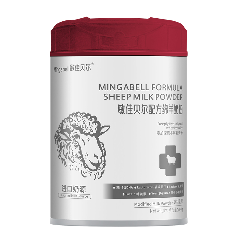 敏佳貝爾配方綿羊奶粉