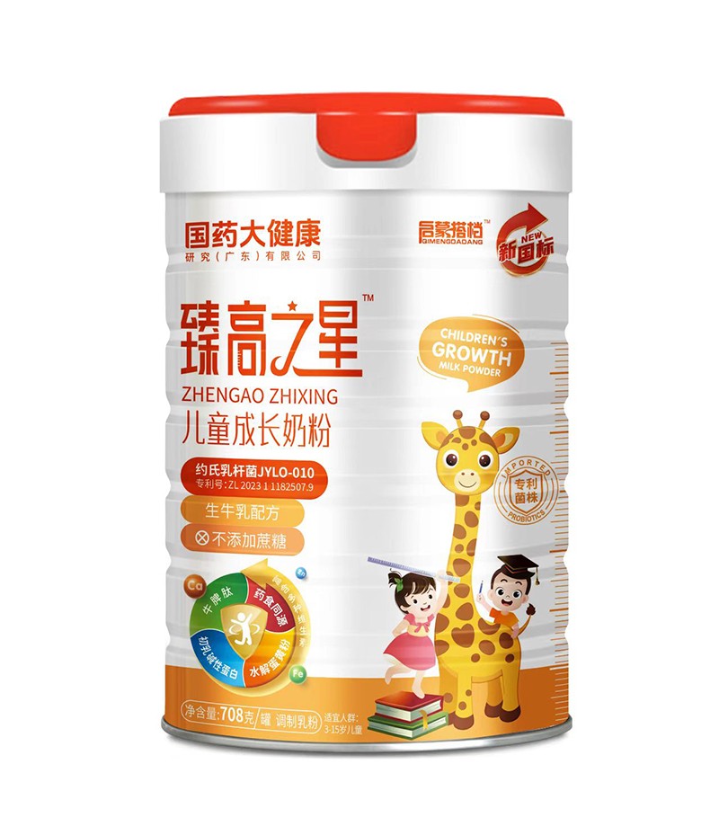 ɴn(lin)ևˎ󽡿֮ǃ̷ͯ۳x