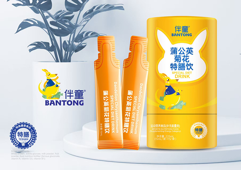 ͯѹӢջʮ׷NȻʳoͯLճ