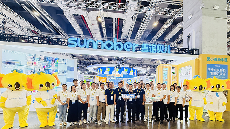 ʡ(dng)ȼȫ(chng)Zؐ2025 CBMEЋͯչչ