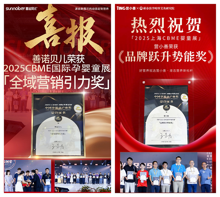 榮譽加身.jpg 榮譽加身.jpg