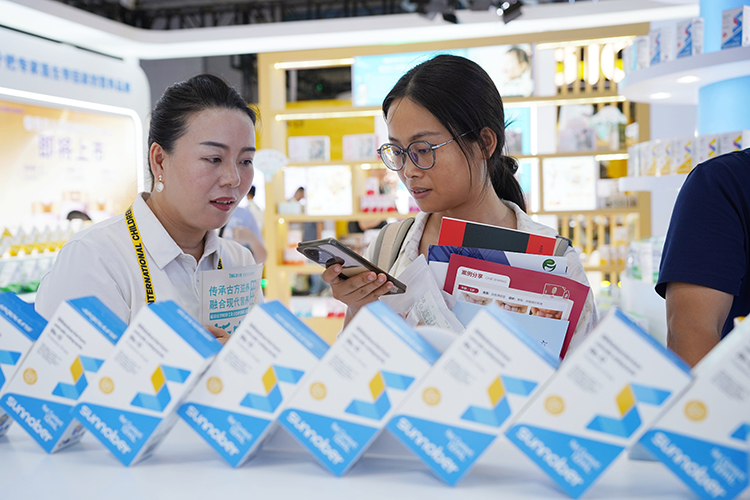 善諾貝兒產品展示.jpg 善諾貝兒產品展示.jpg