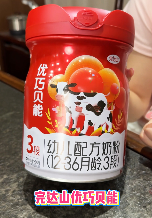 ȫλo_ɽ(yu)ؐܽؼţ̷