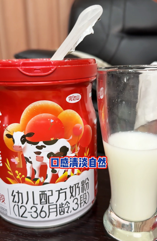 QQ20250723-103359.jpg QQ20250723-103359.jpg