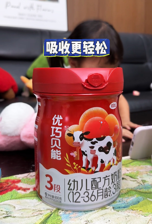 QQ20250723-101448.jpg QQ20250723-101448.jpg