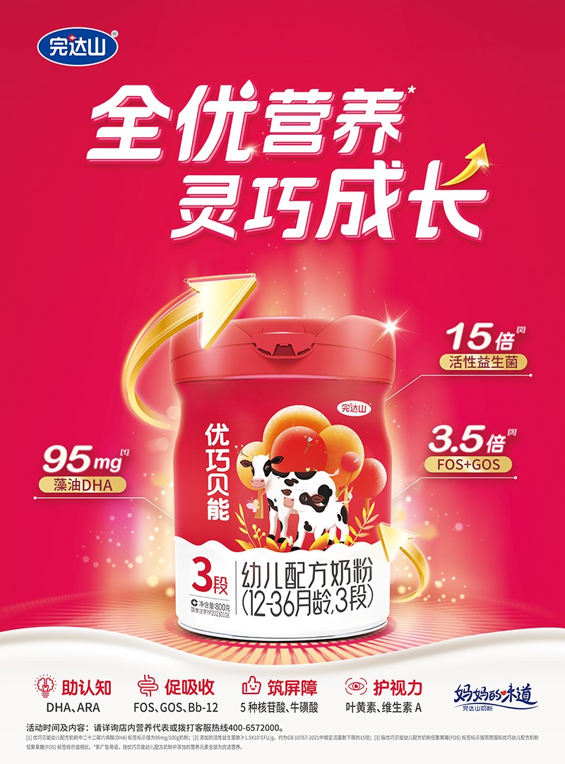  _ɽ(yu)ؐ׃䷽̷ۣ12-36g3Σ0101