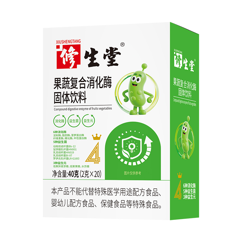 修生堂果蔬復合消化酶固體飲料.jpg 修生堂果蔬復合消化酶固體飲料.jpg