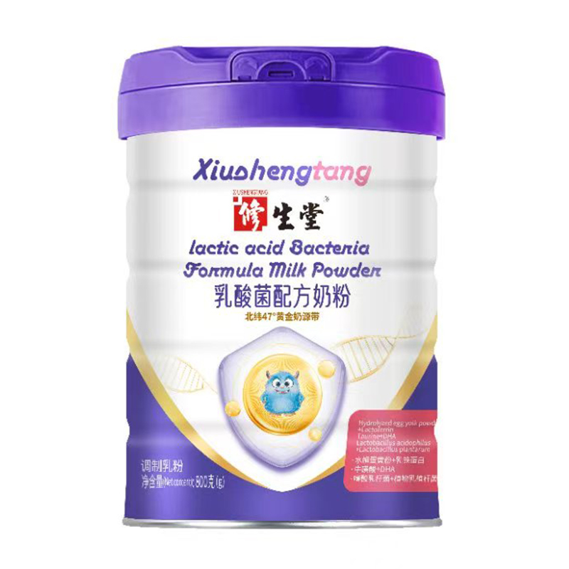  47 SԴӳ䷽̷M(jn)Еr