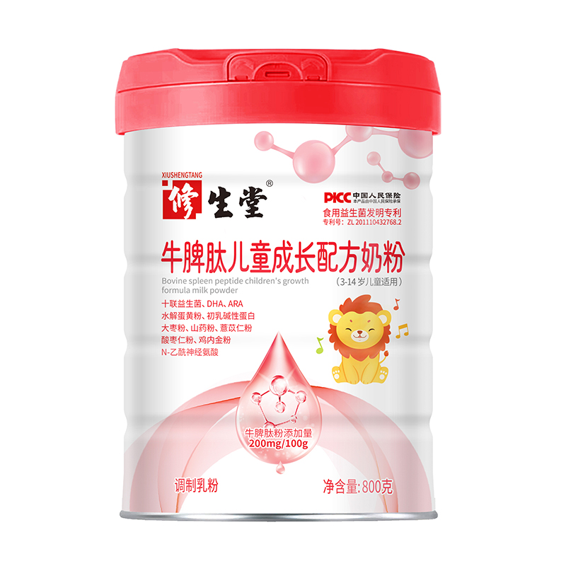 ţƢăͯL䷽̷ۣĸIB(yng)o(h)Lÿһ