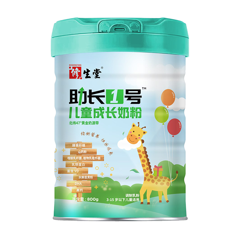 ƌW(xu)䷽ӳL 1 ̖ͯL̷ĸM(jn)