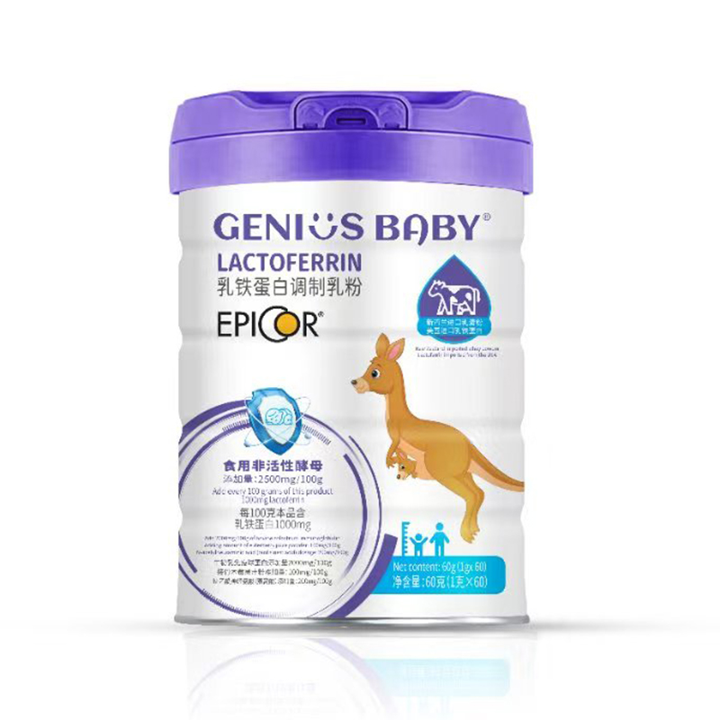 天才元素乳鐵蛋白調(diào)制乳粉