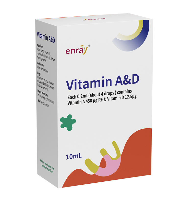 兒歌®維生素AD復配食品營養(yǎng)強化劑02