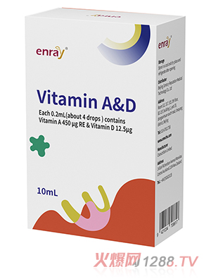 兒歌®維生素AD復配食品營養(yǎng)強化劑 - 副本