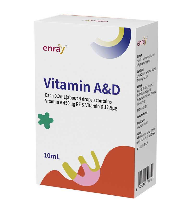 兒歌®維生素AD復配食品營養(yǎng)強化劑