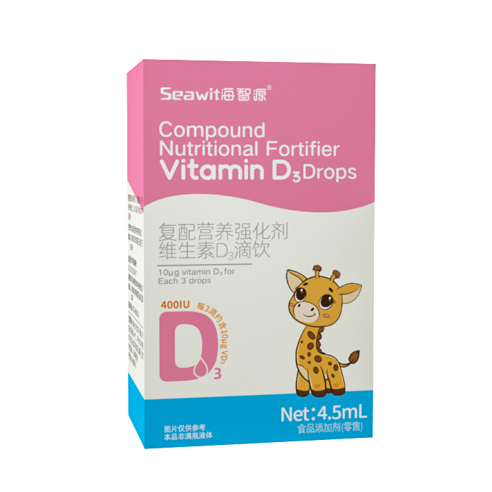 ۽ͯIB(yng)aԴƳS D3 