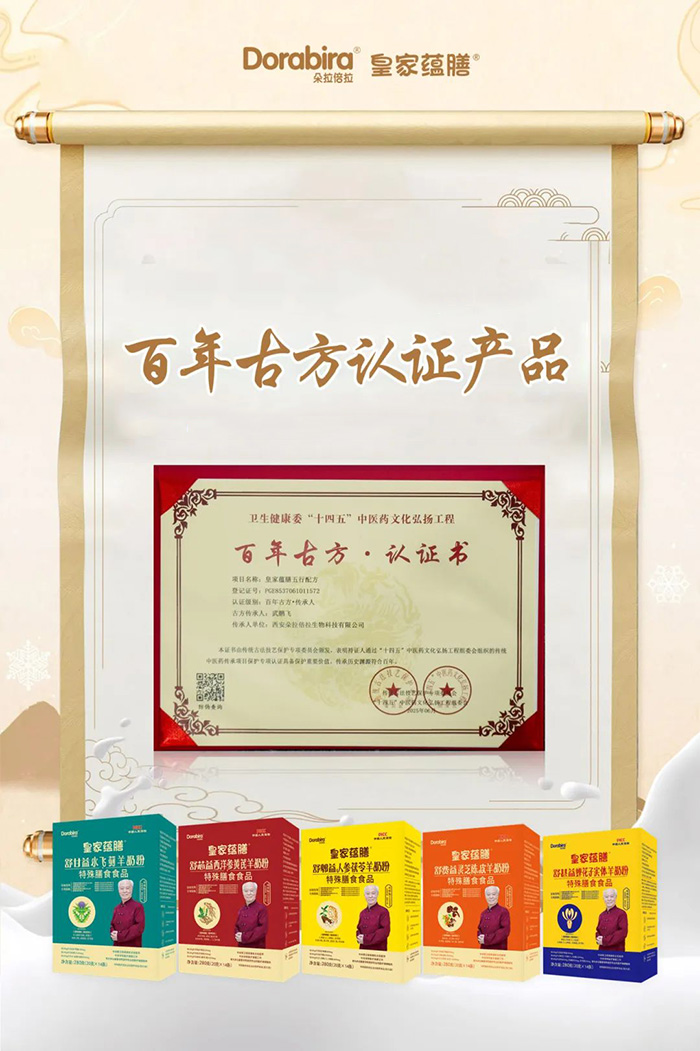 微信圖片_2025-07-29_095745_683.jpg 微信圖片_2025-07-29_095745_683.jpg