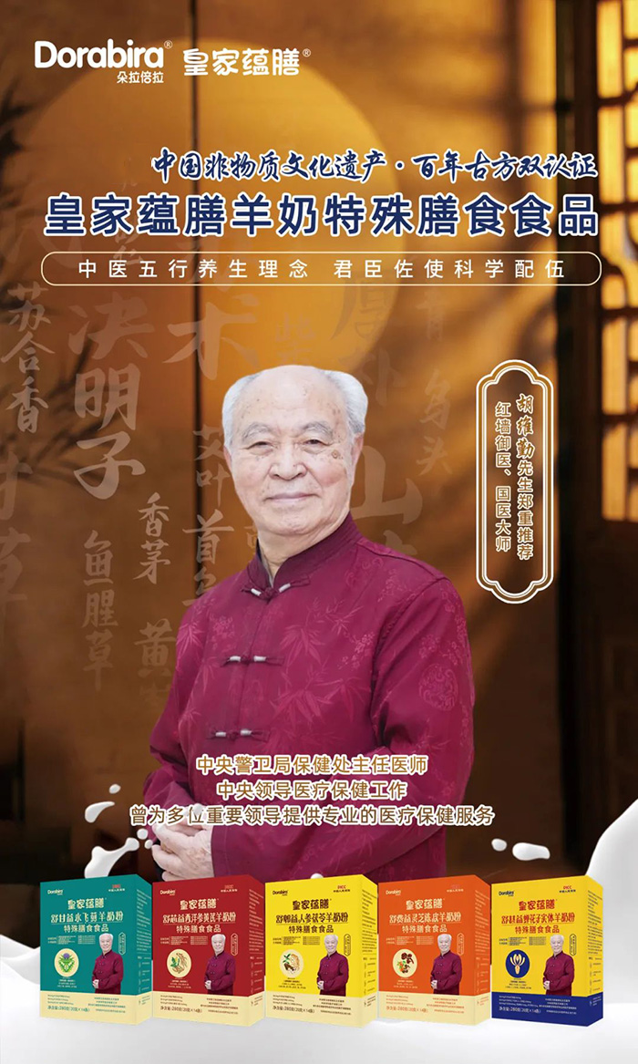 微信圖片_2025-07-29_095758_819.jpg 微信圖片_2025-07-29_095758_819.jpg