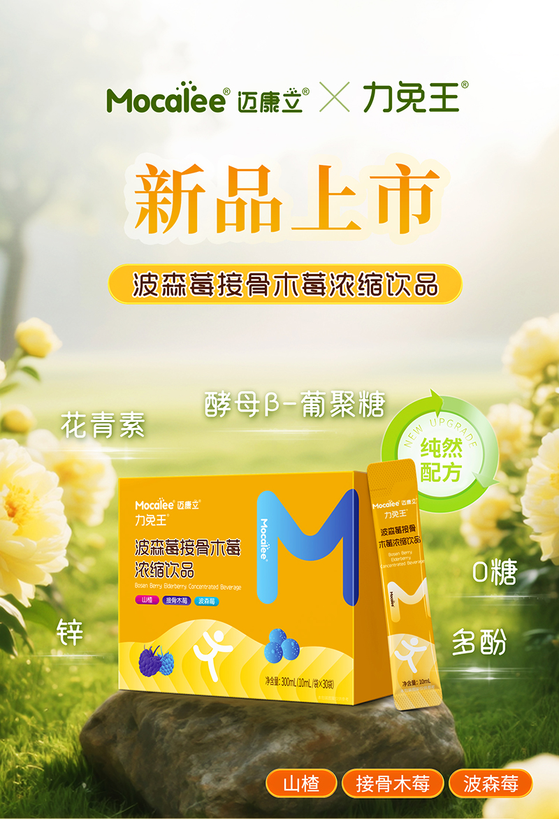 ~ɭݮӹľݮƷ ?ni)䷽ƌW(xu)IB(yng)