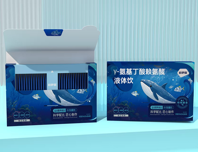 啟護(hù)高γ-氨基丁酸賴氨酸液體飲.jpg 啟護(hù)高γ-氨基丁酸賴氨酸液體飲.jpg