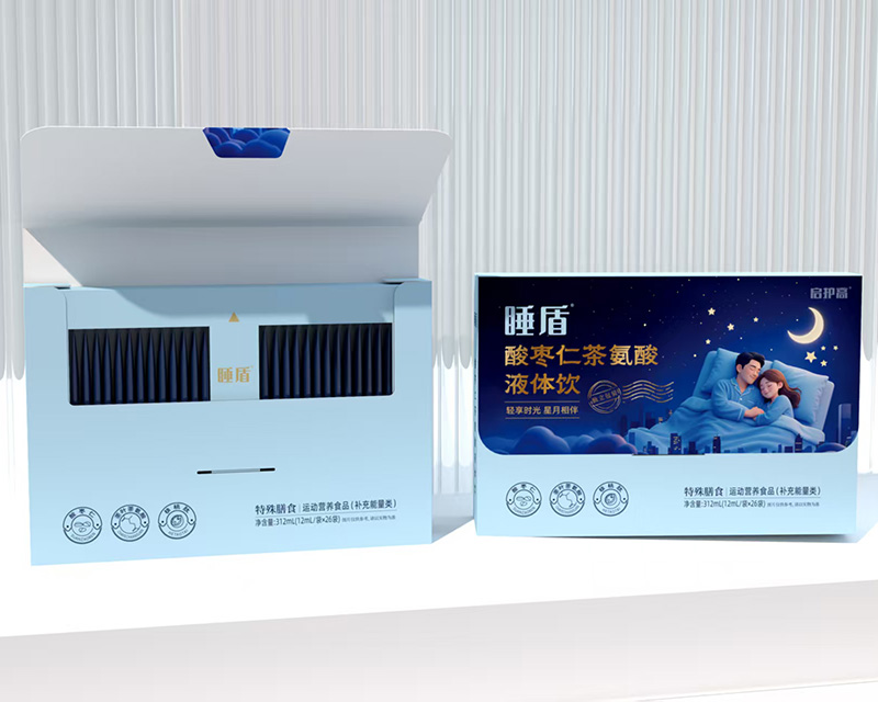 啟護(hù)高睡盾酸棗仁茶氨酸液體飲.jpg 啟護(hù)高睡盾酸棗仁茶氨酸液體飲.jpg