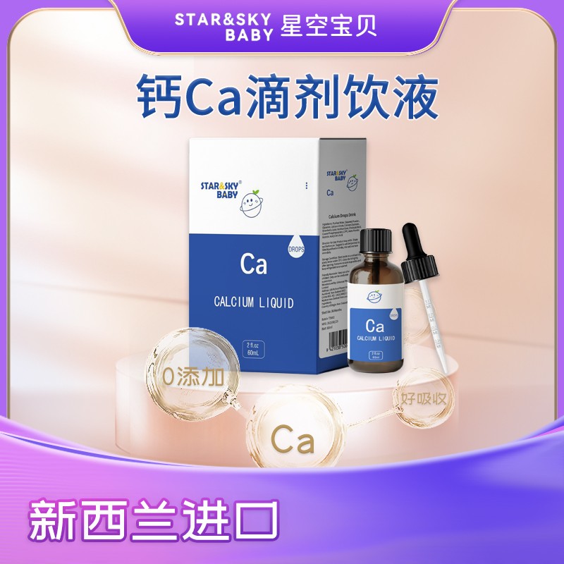 M(jn)Ʒ|(zh)ǿՌؐ} Ca ΄ҺãĸM(jn)