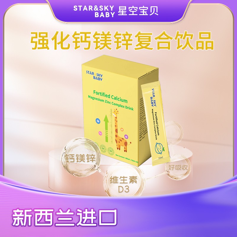 mM(jn)ںàI(yng)B(yng)ǿՌؐ(qing)}V\(f)Ʒ\(chng)ĸ