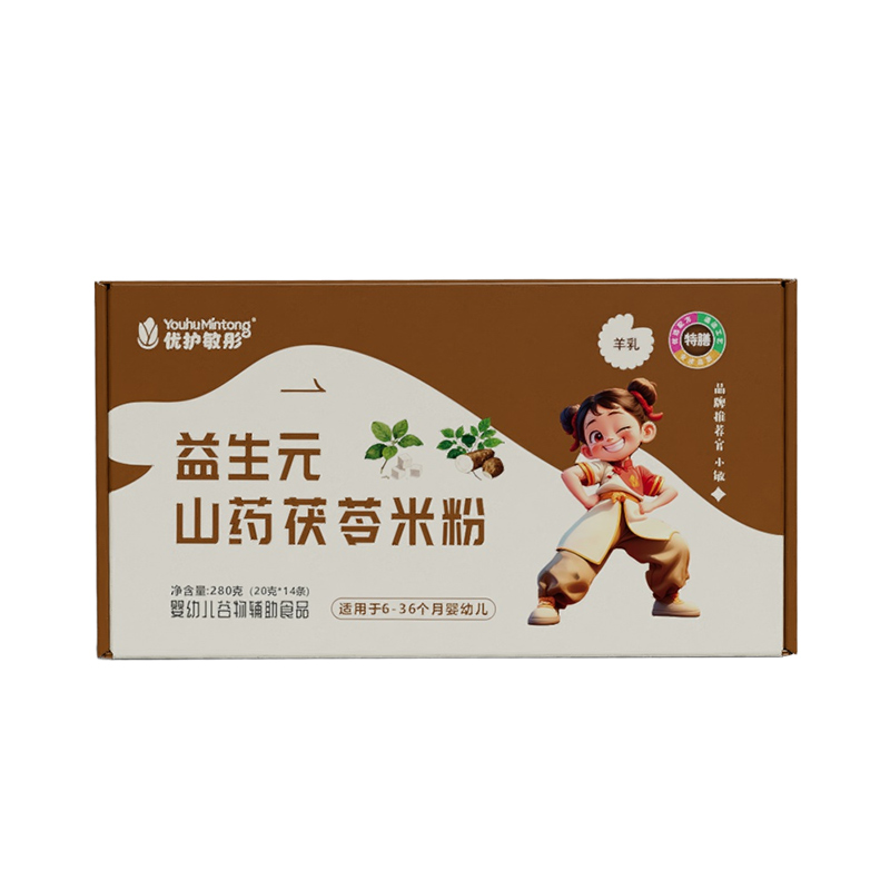 (yu)o(h)ͮԪɽˎ׷ۣO(sh)Ӌ(j)cƌW(xu)䷽x