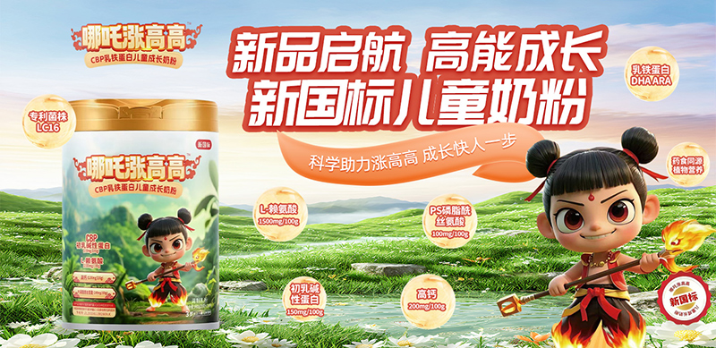 ߸q߸CBPF׃ͯL̷ۣLPIעԪIB(yng)