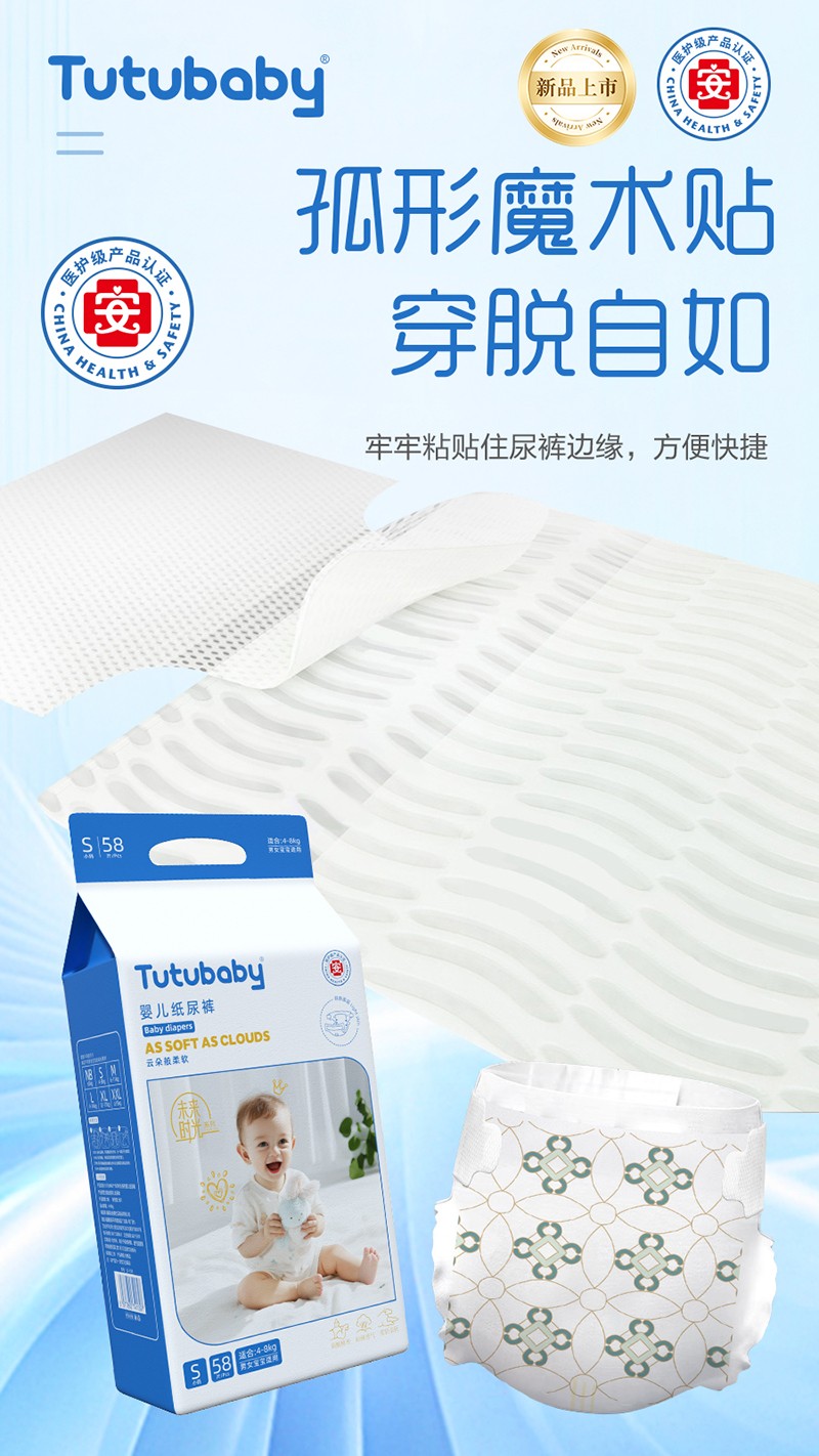  Сؐδr(sh)ϵЋ냺ѝ01