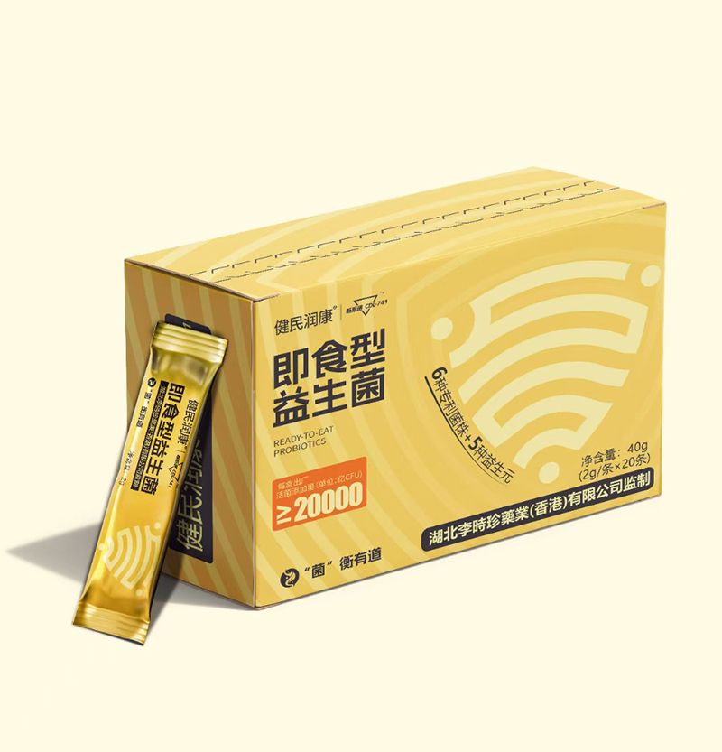 健民潤(rùn)康即食型益生菌