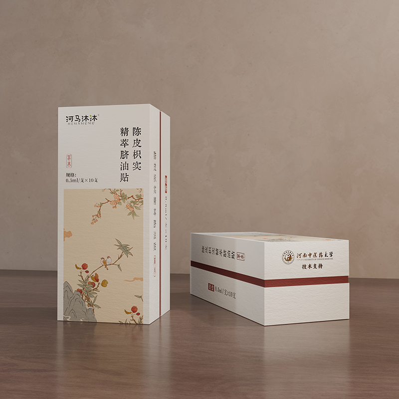 河馬沐沐陳皮枳實精粹臍油貼.jpg 河馬沐沐陳皮枳實精粹臍油貼.jpg