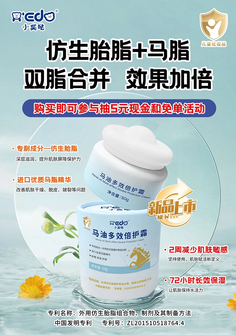 ̥֬+M(jn)RСȇ}RͶЧo(h)˪wĸ̻ᆢ(dng)