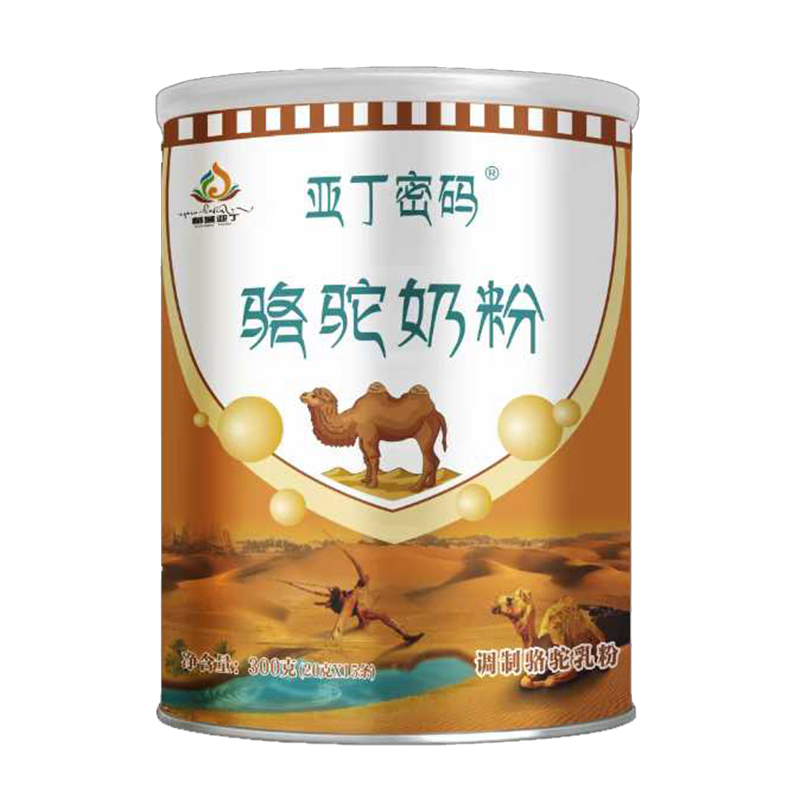 亞丁密碼駱駝奶粉.jpg 亞丁密碼駱駝奶粉.jpg