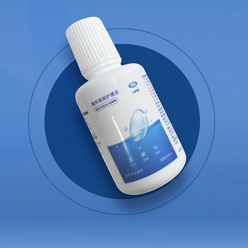 軟鏡護理液.jpg 軟鏡護理液.jpg