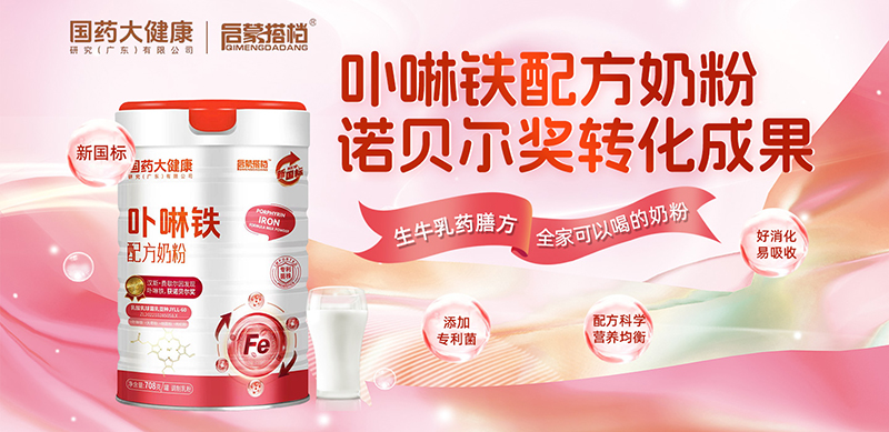 ںςy(tng)ˎcF(xin)Ƽˎ󽡿ɴn߲F̷_ȫҠIB(yng)x