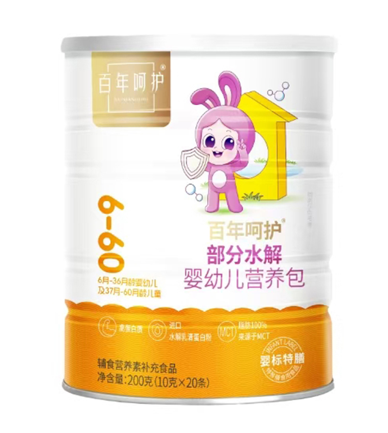 oˮIB(yng) žàIB(yng)