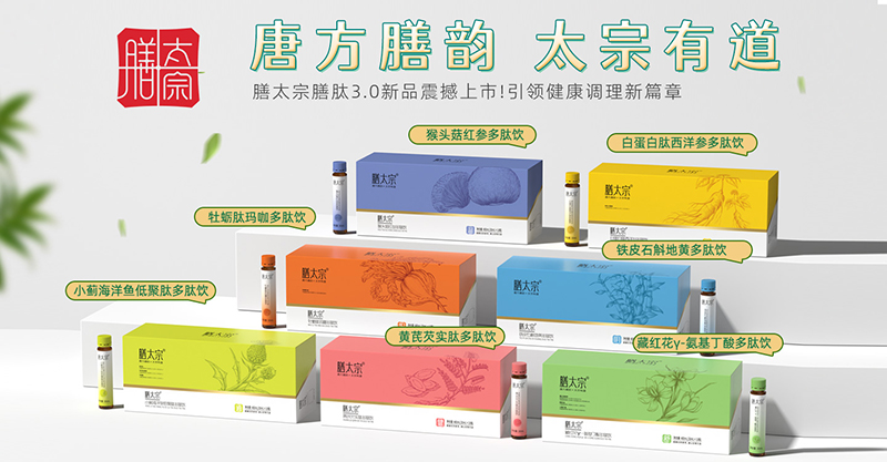 ̫S͌Ķ ȫ8NġIB(yng)