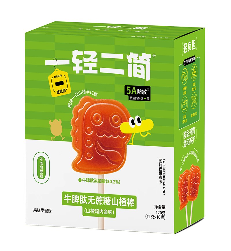 一輕二簡(jiǎn)牛脾肽無(wú)蔗糖山楂棒(山楂雞內(nèi)金味)