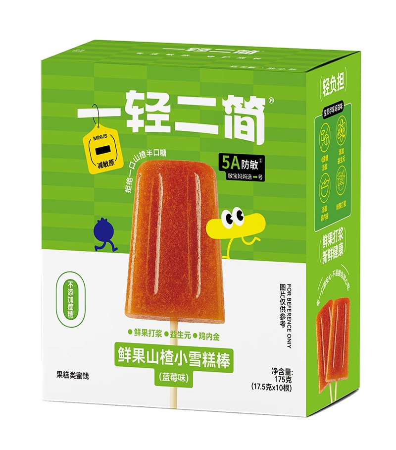 一輕二簡(jiǎn)鮮果山楂小雪糕棒(藍(lán)莓味)