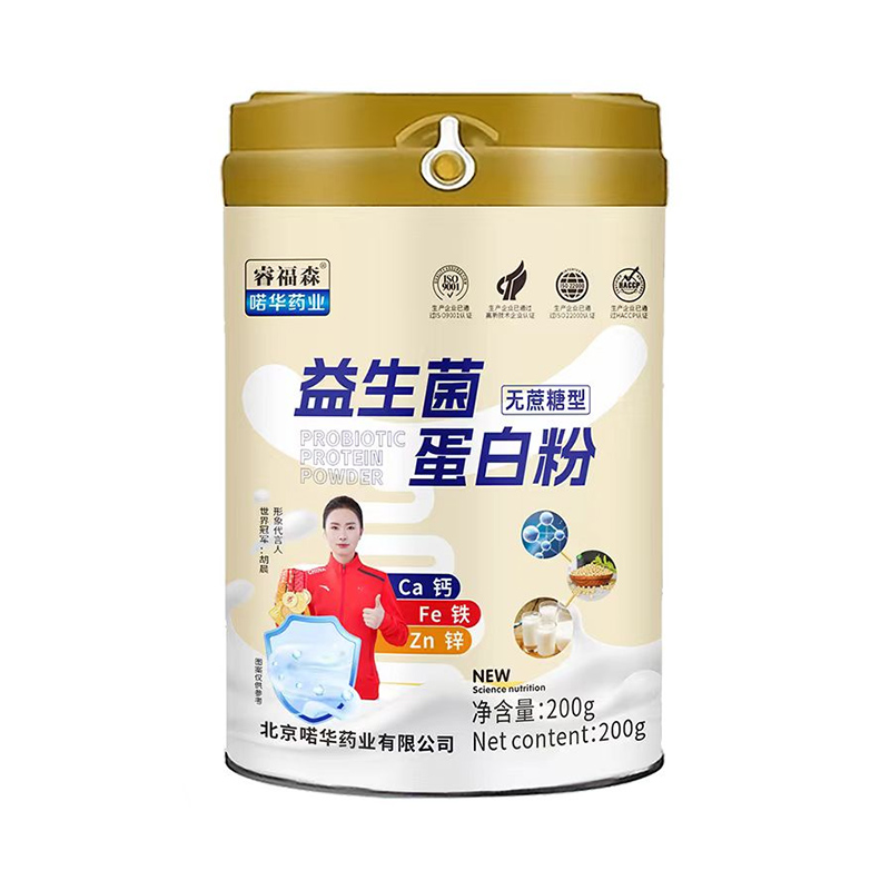 Ʒ|(zh)ه + `AˎI(y)ɭ׷ OEM ӹI(y)(w)ȫ