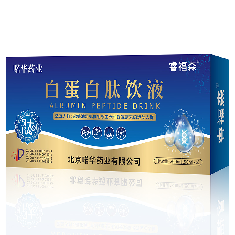 ɭ׵ҺC(j)yֹAδ