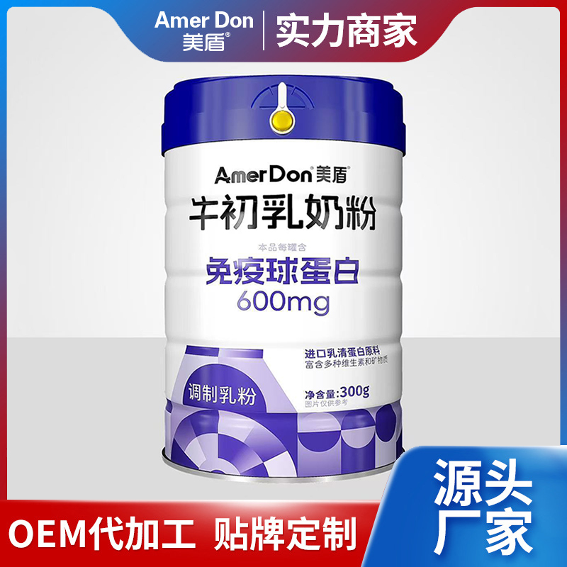 Ԫl(f)չƼF(tun){(dio) OEM/ODM Mӻ