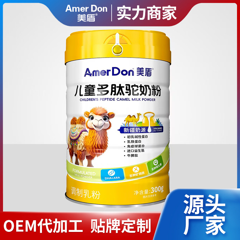 13 󽡿eƼF(tun){(dio) OEM/ODM ӹƷƓռЈ